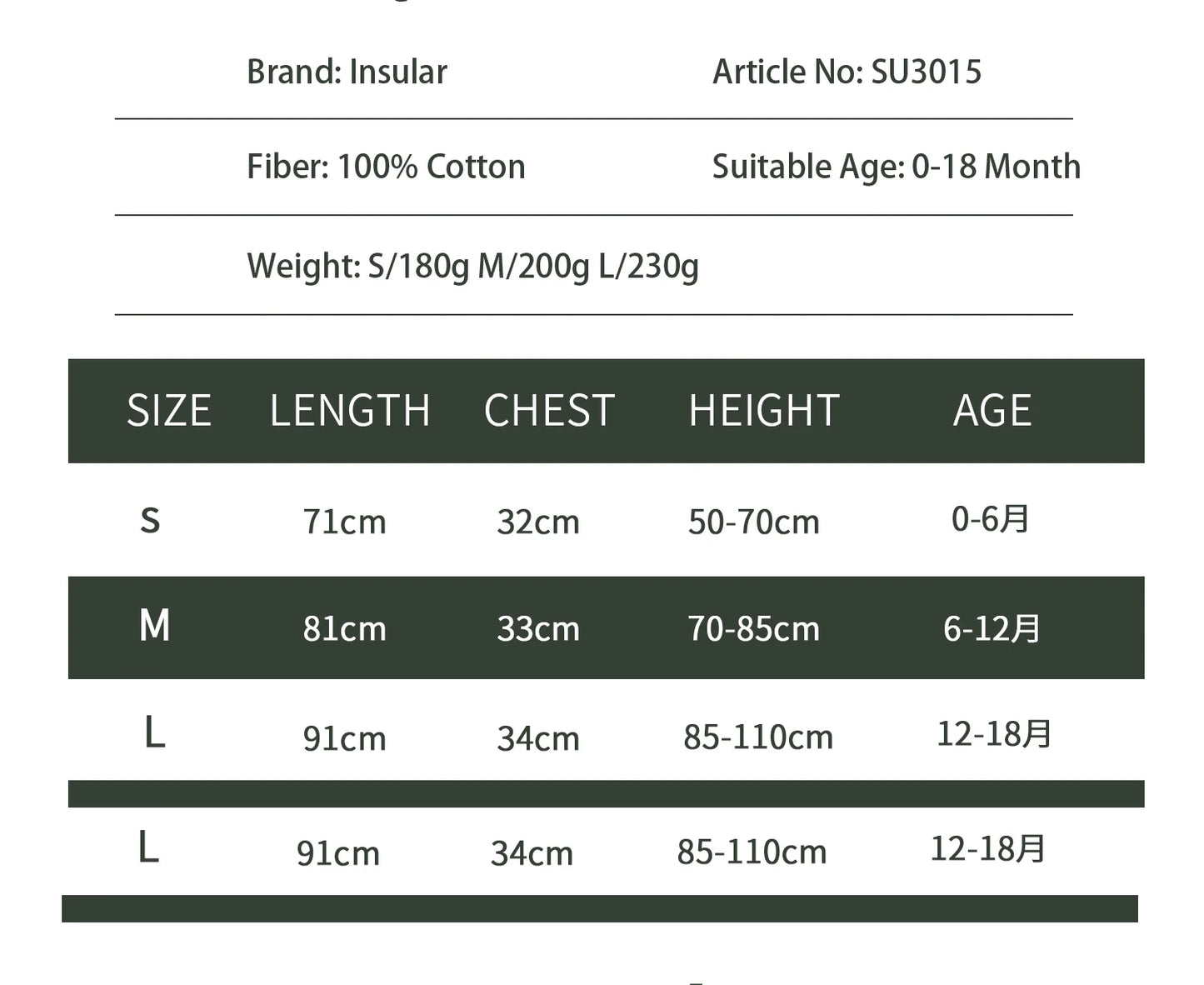 Cotton Fabric Baby Sleeping Bag