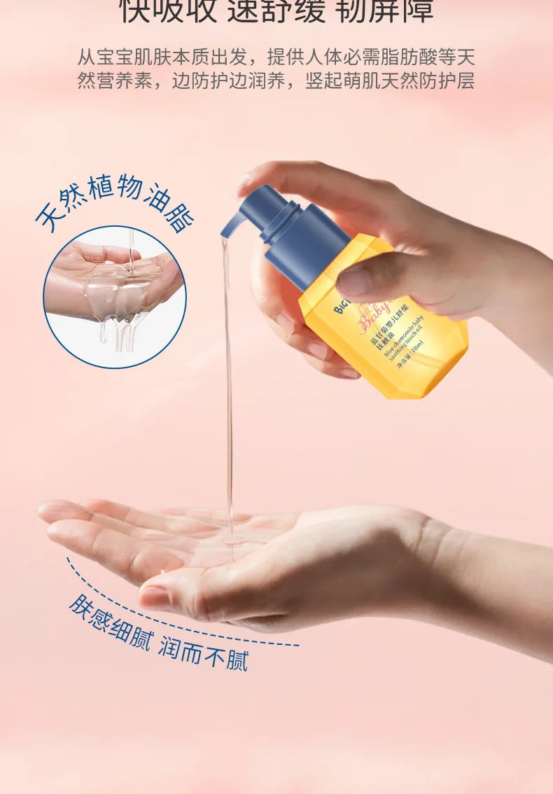 Soothing and Moisturizing Baby Oil