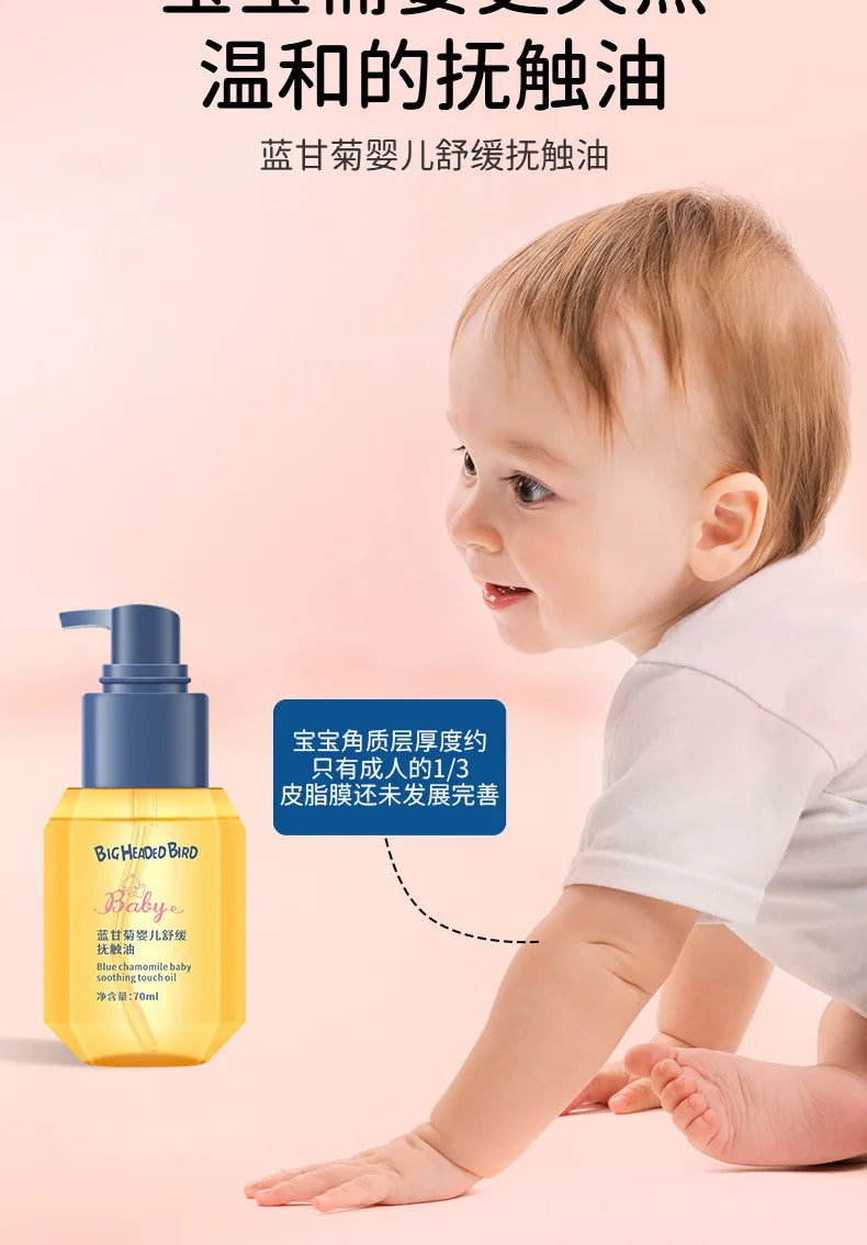 Soothing and Moisturizing Baby Oil