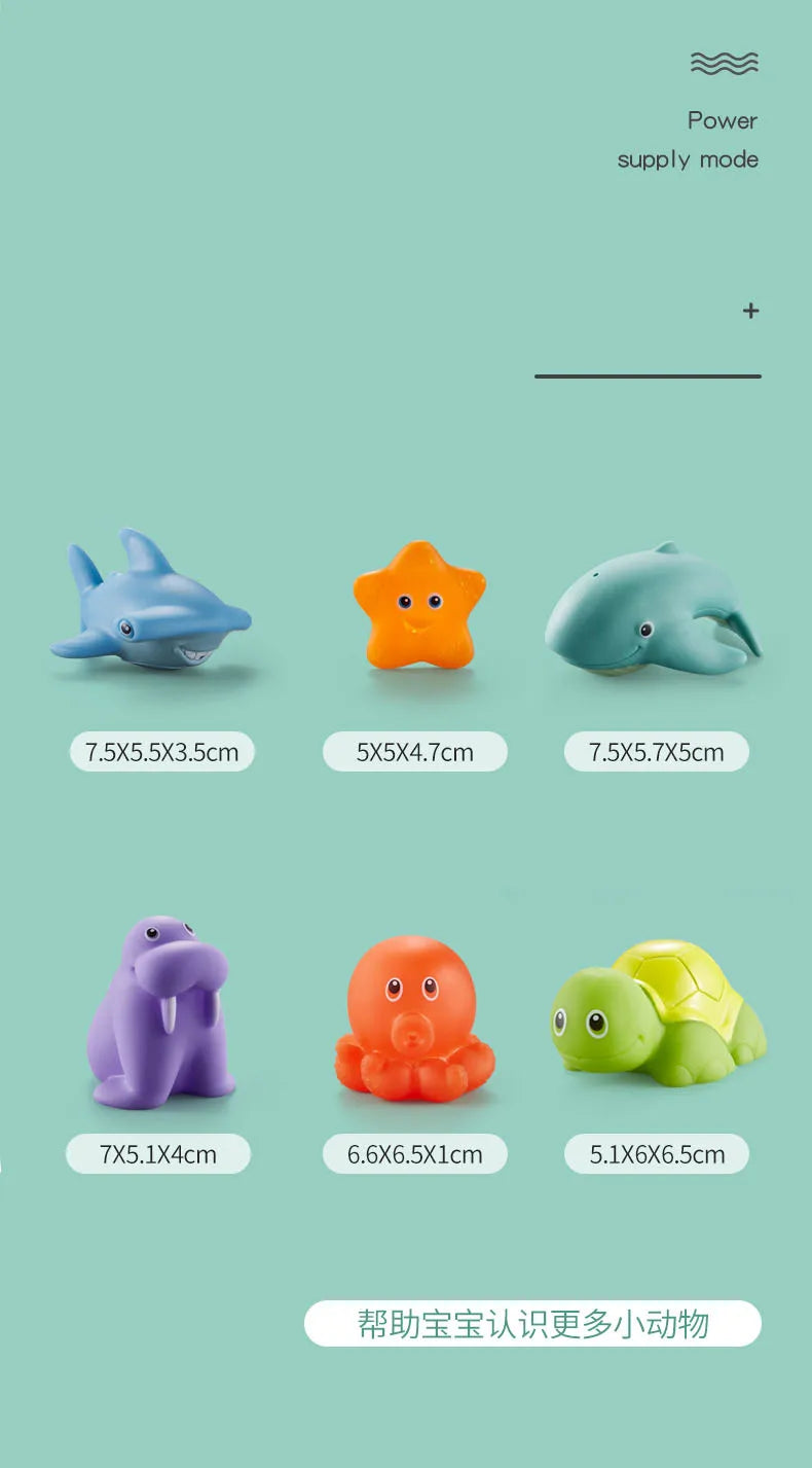 7 Piece Bath Toys