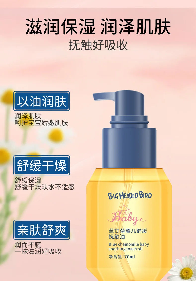 Soothing and Moisturizing Baby Oil