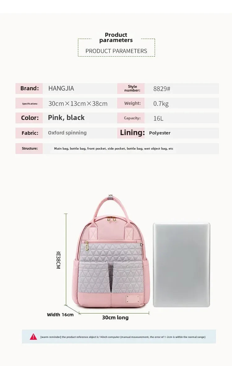 Baby Bag Backpack Sleek