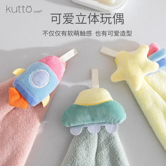 Space Themed Hand Towels