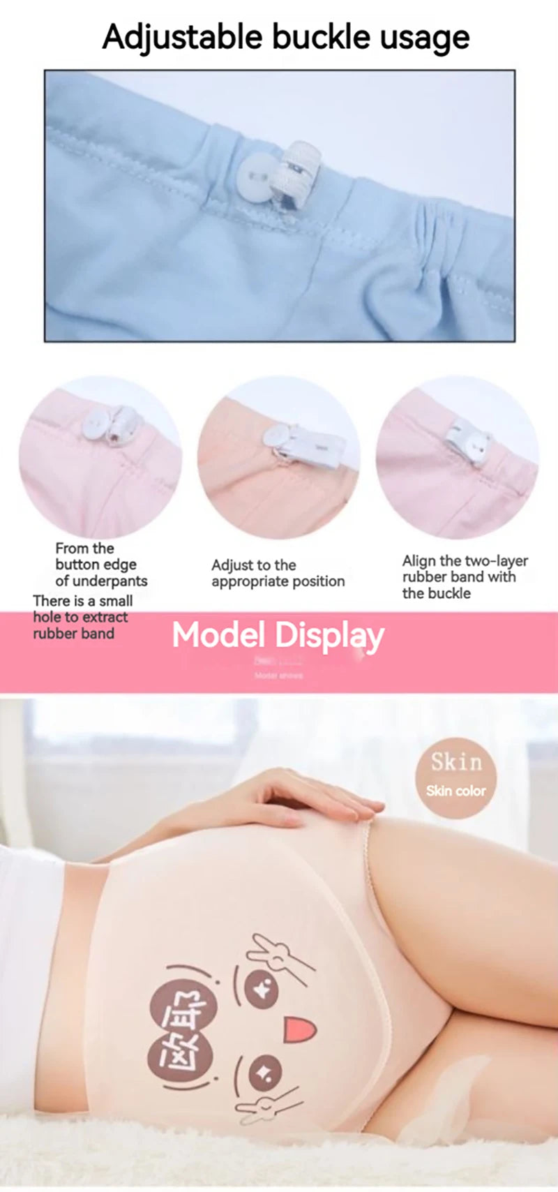 Maternity Underwear