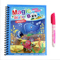 Water Color Drawing / Painting Book