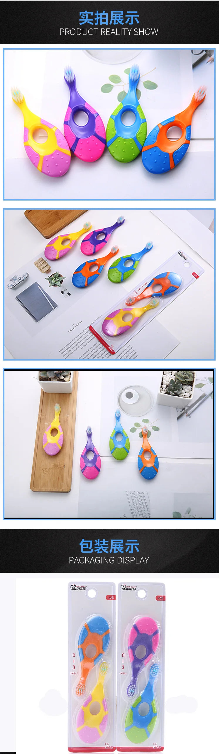 2 Piece Training Toothbrush