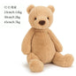 Kawaii Stuffed Animals