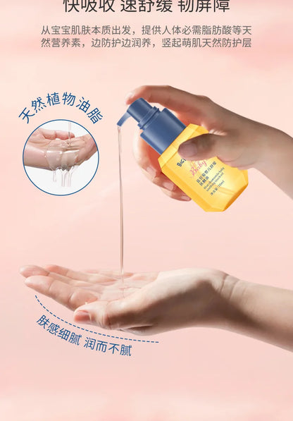 Soothing and Moisturizing Baby Oil