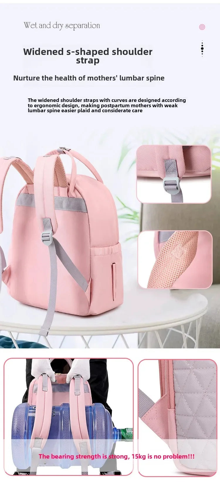 Baby Bag Backpack Sleek