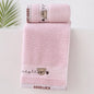 Baby Towels Bear Face