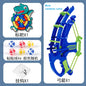 Kids Sport Slingshot Bow and Arrow