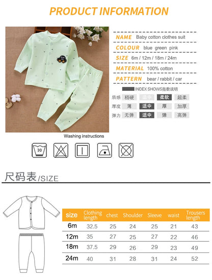2 Piece Pajama Set