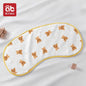 Baby Burping Cloth