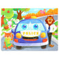 12piece Wooden Jigsaw Puzzle